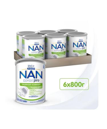 NAN ExpertPro dry mixture of triple comfort 0-12 months. 800g 6 pcs