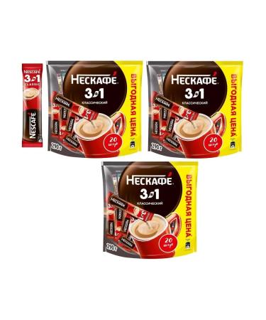 Nescafe Neskafe coffee 3B1 Classic classic 3 pcs of 20 bags!