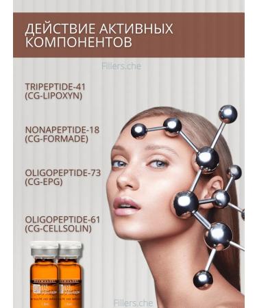 Dermaheal Eyebag Solution dermakhil serum for eyes 1 pc - Buy Online on GoSupps.com