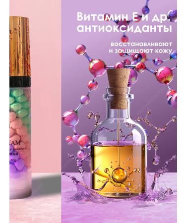 JOMTAMM Makeup base. Makeup base. 3-in-1 face primer. - Buy Online on GoSupps.com