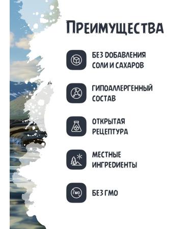 Territory Dry food for puppies and pregnant dogs of large breeds - Buy Online on GoSupps.com