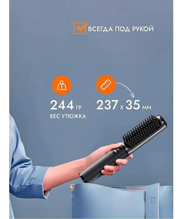 Combing Electric rectifier for hair - Buy Online on GoSupps.com