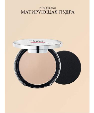 PUPA Extreme Matt Compact matting powder for face 020