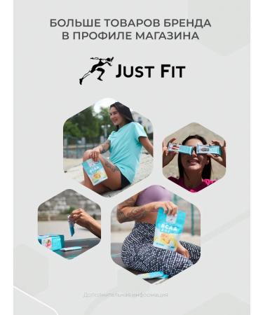 Just Fit Nutrition Casein Micellar 900 grams casein night protein chocolate - Buy Online on GoSupps.com