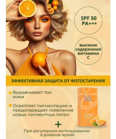 COCOvi Facial sun cream 50 SPF - Buy Online on GoSupps.com