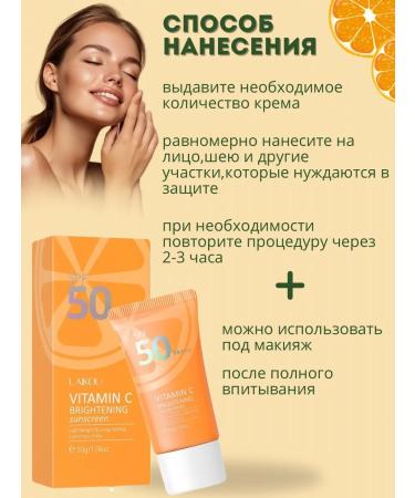 COCOvi Facial sun cream 50 SPF - Buy Online on GoSupps.com