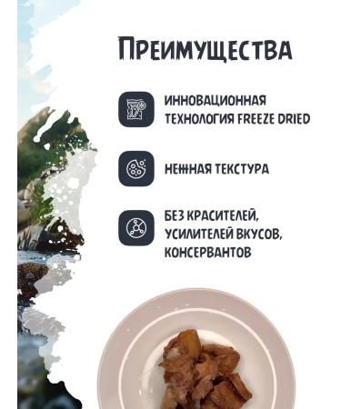 Territory The treats of dogs and puppies of small medium large bull steak - Buy Online on GoSupps.com