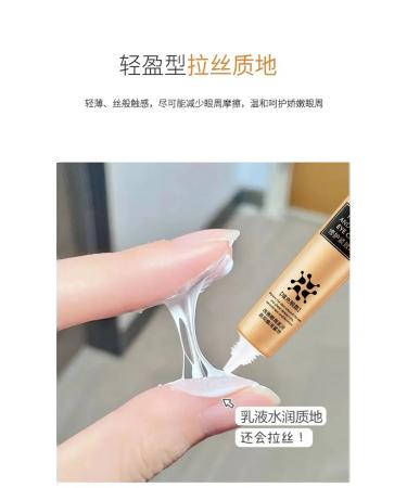 Korea original Anti -aging cream for the area around the eyes - Buy Online on GoSupps.com