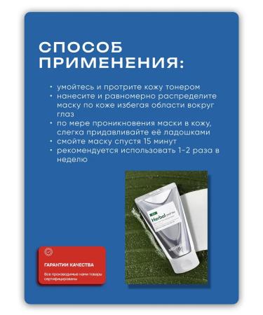 medipeel Peeling pores with spikuls (microdes) - Buy Online on GoSupps.com