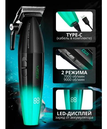 Hair cutter - Buy Online on GoSupps.com