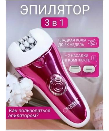 Cronier Multifunctional epilator for perfect skin - Buy Online on GoSupps.com