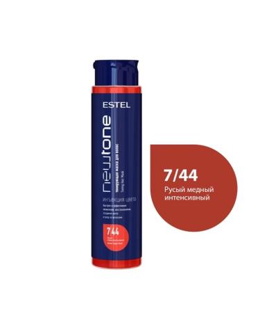 ESTEL Tinting hair mask Newtone 7 44 400ml