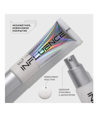 Influence Beauty SS cream tonal tone 1.5 ivory Skin Transformer - Buy Online on GoSupps.com
