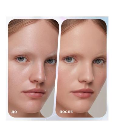 Influence Beauty SS cream tonal tone 1.5 ivory Skin Transformer - Buy Online on GoSupps.com