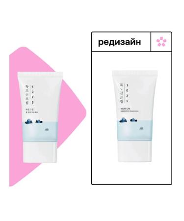 round lab Sunscreen for Facial Cream SPF 50 moisturizer - Buy Online on GoSupps.com