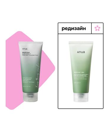 Anua Foam - scrub for cleansing and narrowing of pores with acids - Buy Online on GoSupps.com