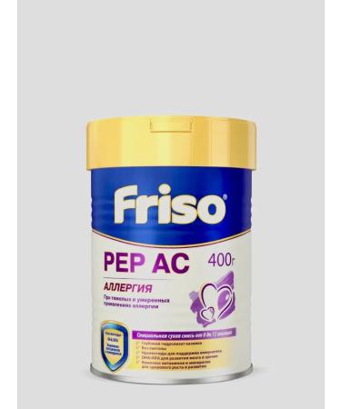 Friso dietary mixture - Buy Online on GoSupps.com