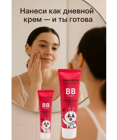 Lily & Co BB-cream for the face moisturizing tonal - Buy Online on GoSupps.com