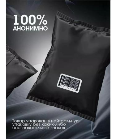 MAGNATE Gel to increase the member - Buy Online on GoSupps.com