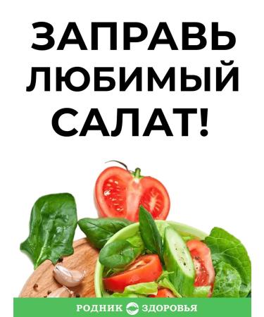 NutritionShell Apple cider vinegar is uninvited - Buy Online on GoSupps.com