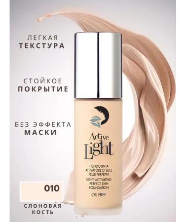Tonal face cream matting hiding pores
