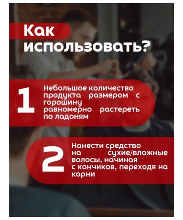 Morgan's Mastic for laying 100 ml Morgans - Buy Online on GoSupps.com