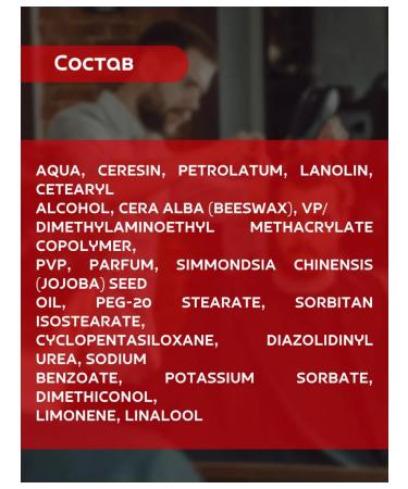 Morgan's Mastic for laying 100 ml Morgans - Buy Online on GoSupps.com