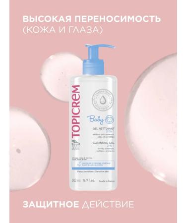 TOPICREM Cleaning gel 2B1 for children 500ml - Buy Online on GoSupps.com
