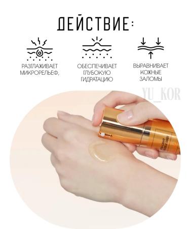 VT Cosmetics Vita-Light Reedle Shot 100 booster - Buy Online on GoSupps.com