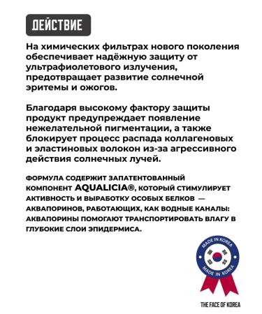 Lagom Mating sunscreen stic SPF lag Stick SPF50+ - Buy Online on GoSupps.com