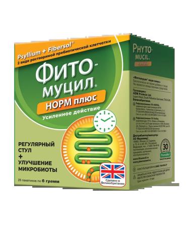 phytomucil Norms plus powder 25 bags of 6 grams