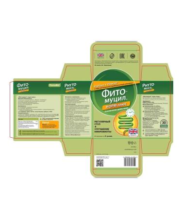 phytomucil Norms plus powder 25 bags of 6 grams - Buy Online on GoSupps.com