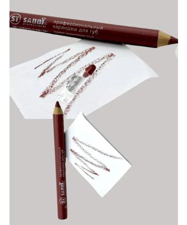 Q Lip pencil persistent - Buy Online on GoSupps.com