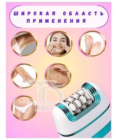VGR epilator Epiprator 3 in 1 for perfect skin - Buy Online on GoSupps.com