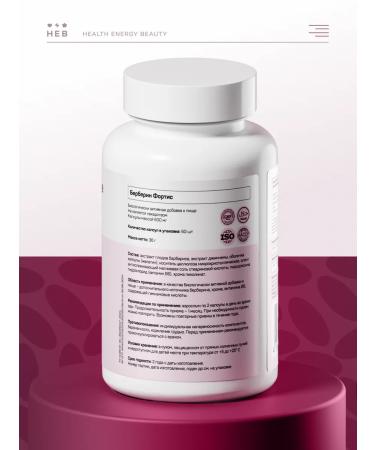 Health Energy Beauty Berberin for weight loss with chrome 500 mg - Buy Online on GoSupps.com