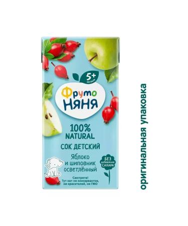 Frutonyanya Juice apple rosehip 200 ml (18 pcs) - Buy Online on GoSupps.com