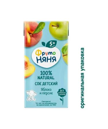 Frutonyanya Apple juice peach 200 ml (18 pcs) - Buy Online on GoSupps.com