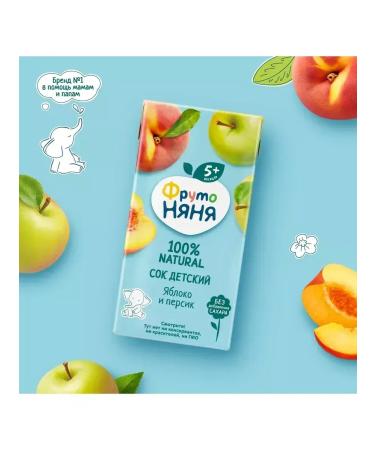 Frutonyanya Apple juice peach 200 ml (18 pcs) - Buy Online on GoSupps.com