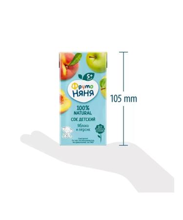 Frutonyanya Apple juice peach 200 ml (18 pcs) - Buy Online on GoSupps.com