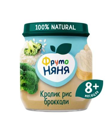 Frutonyanya Broccoli and rabbit with rice 100g (6 pcs) - Buy Online on GoSupps.com