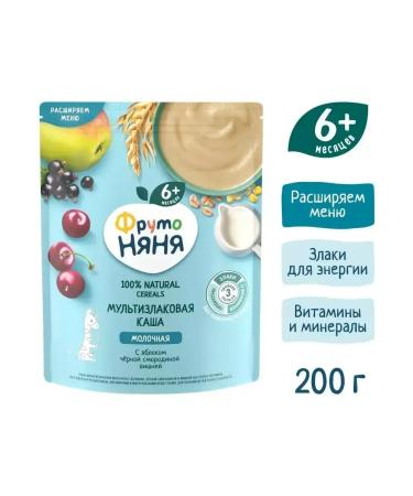 Frutonyanya Cereal porridge with apple currants and cherry milk 200g - Buy Online on GoSupps.com
