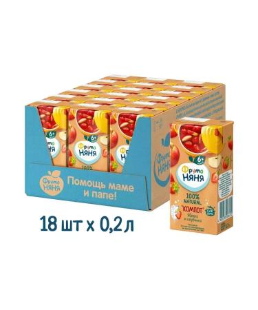 Frutonyanya The compote of apple and club 200 ml (18 pcs)