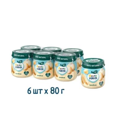 Frutonyanya Pucker of meat of chickens 80g (6 pcs)