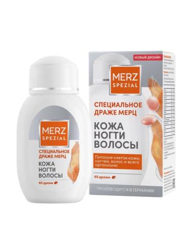 Home medicine cabinet Special Drage Merz x60pcs