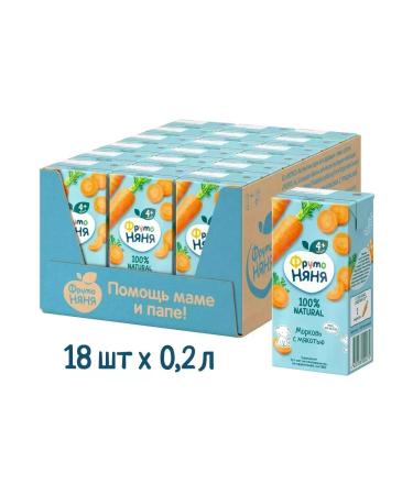 Frutonyanya Nectar carrots with pulp 200 ml (18 pcs)