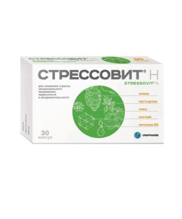 Home medicine cabinet Stress and caps x30pcs
