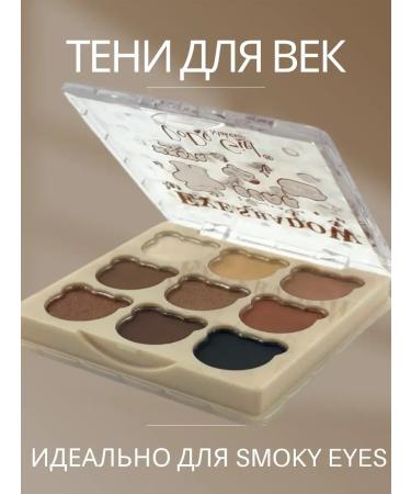 Cinquefoil Feature shadows palette matte colors Make Up