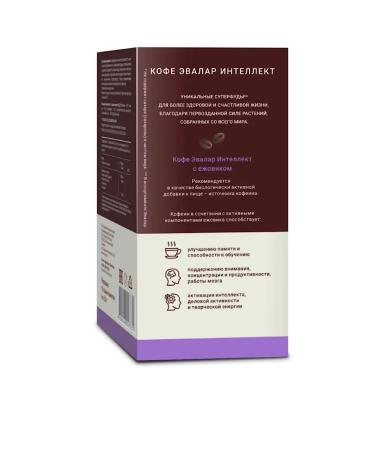 Coffee Evalar Intelligence 10 Sasha - Buy Online on GoSupps.com