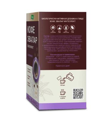 Coffee Evalar Intelligence 10 Sasha - Buy Online on GoSupps.com