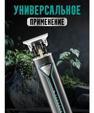 VGR Trimmer for hair cutting V-009 - Buy Online on GoSupps.com